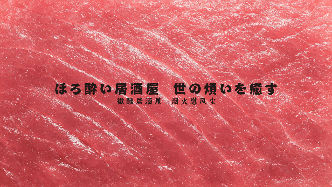 BRAND / 002