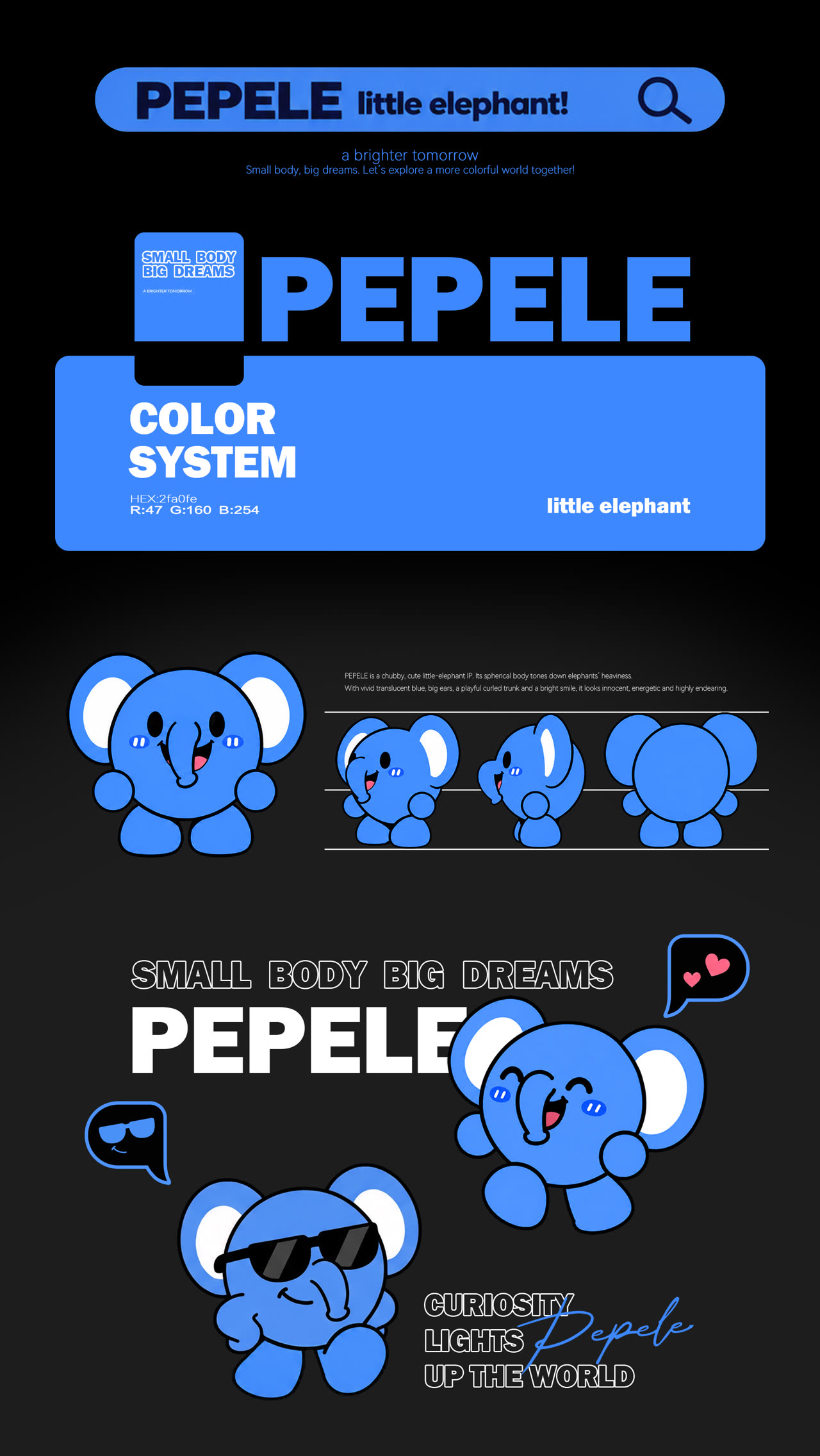 IP CHARACTER / 005