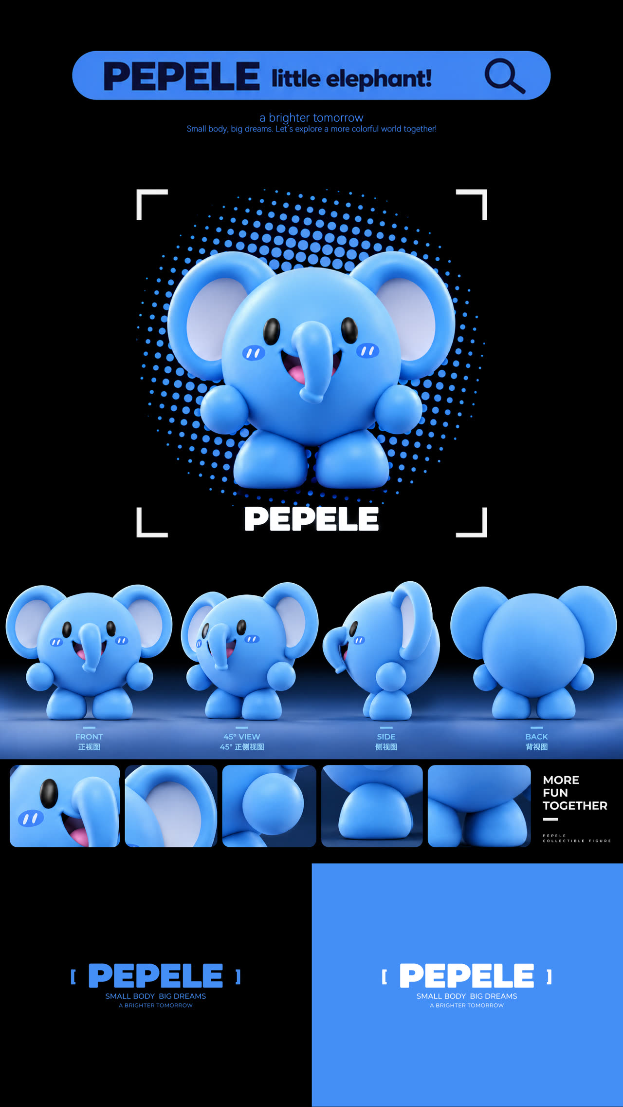IP CHARACTER / 008