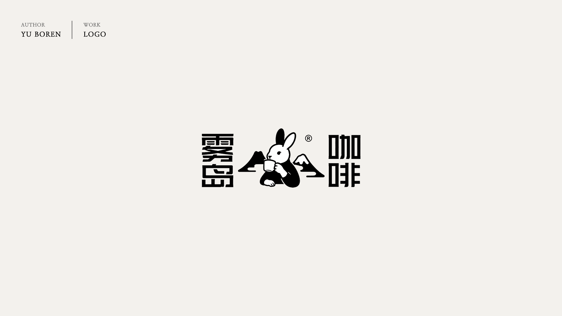 LOGO / 012