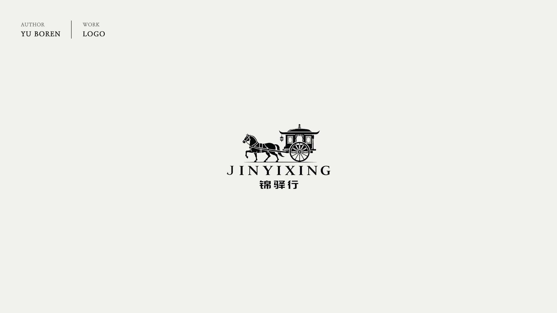 LOGO / 013