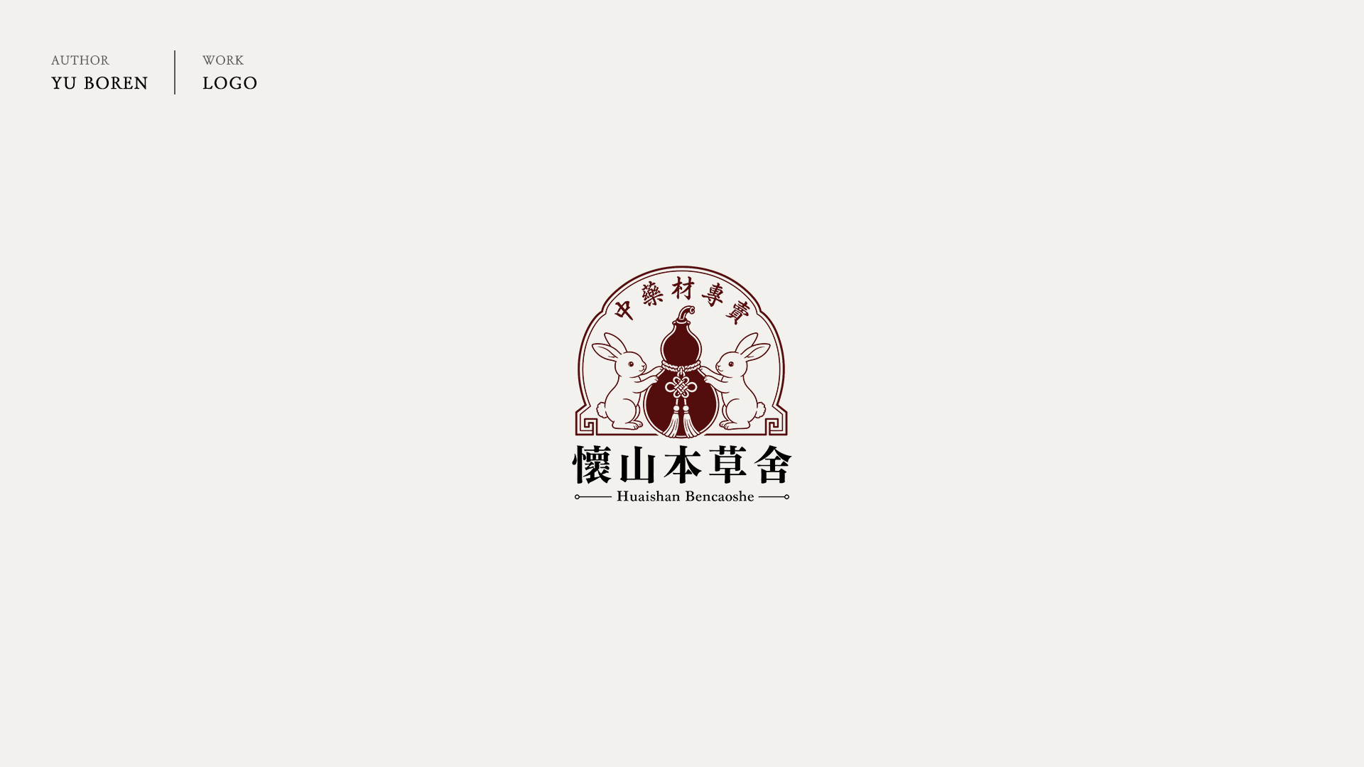 LOGO / 014