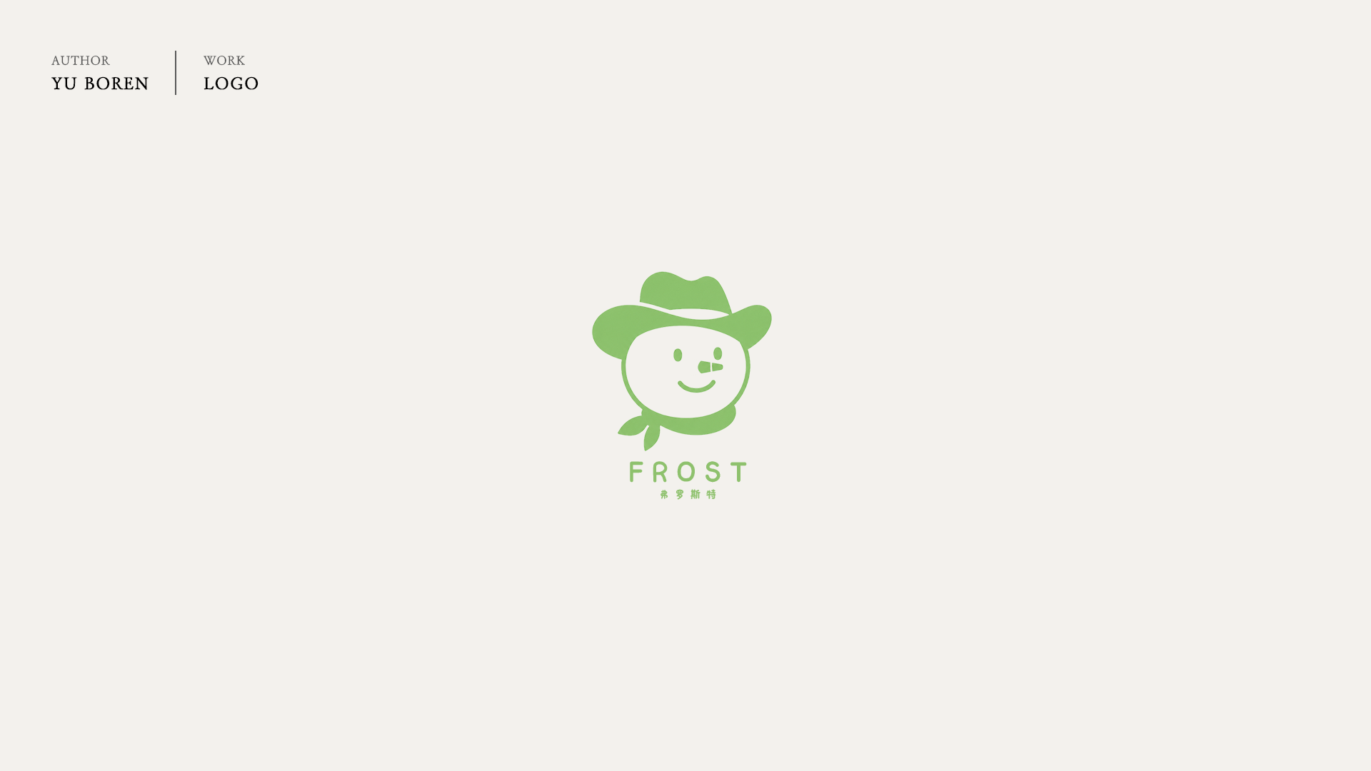 LOGO / 015