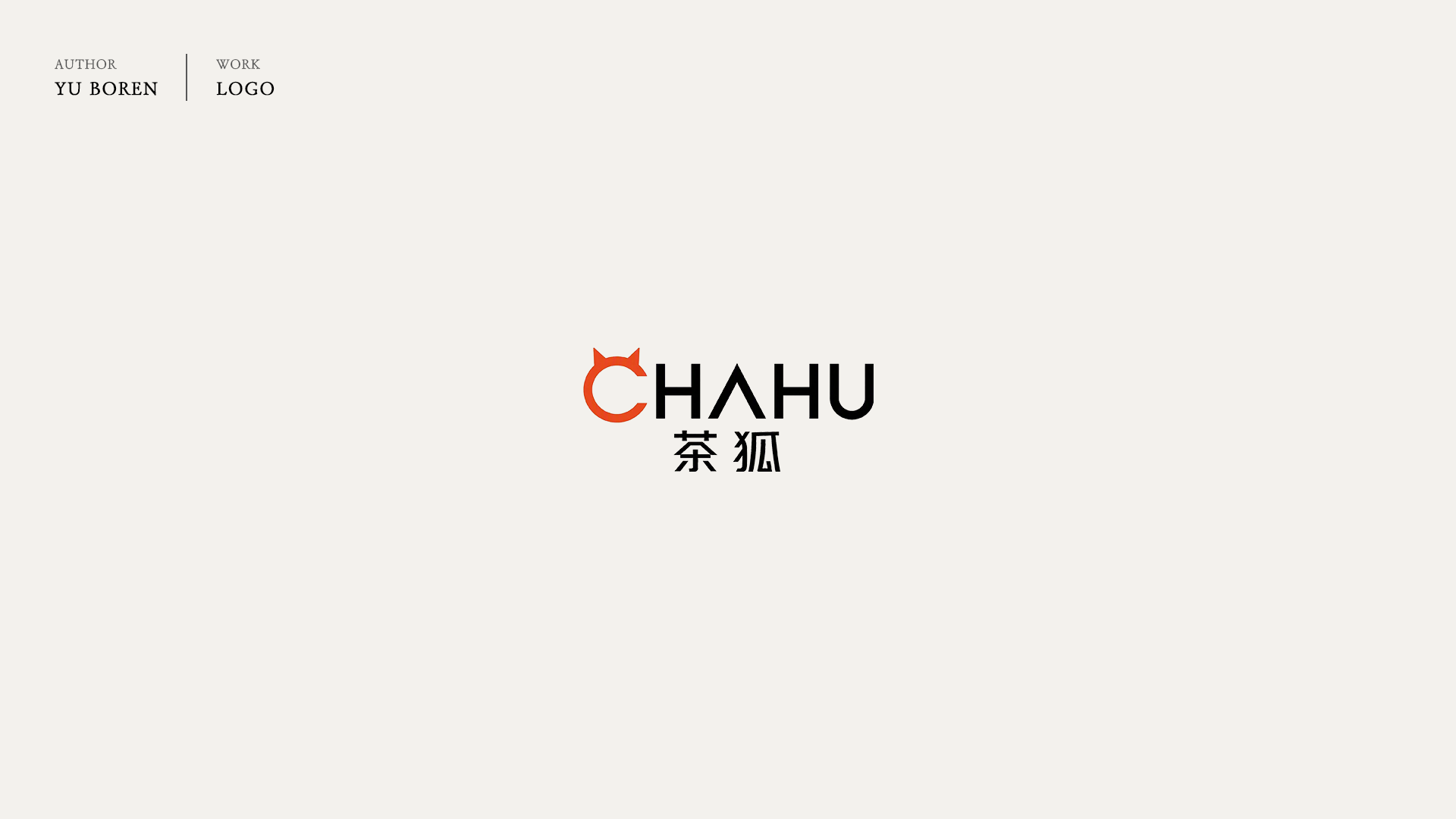 LOGO / 016