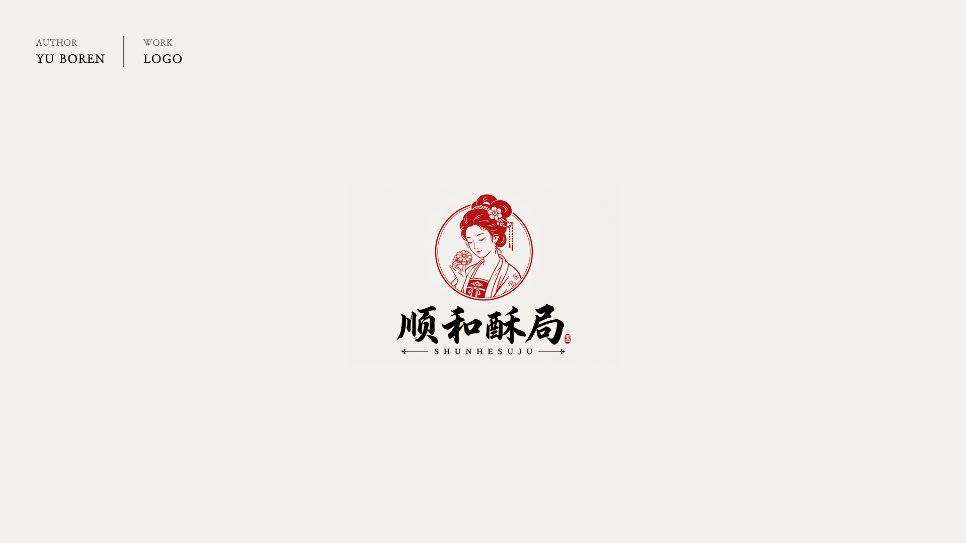 LOGO / 008